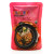 Red Thai Curry Paste