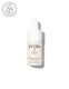 MINI BRIGHTENING SERUM 10 ML