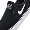 NIKE SB Janoski+ Slip Shoes Black/White-Black