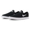 NIKE SB Janoski+ Slip Shoes Black/White-Black