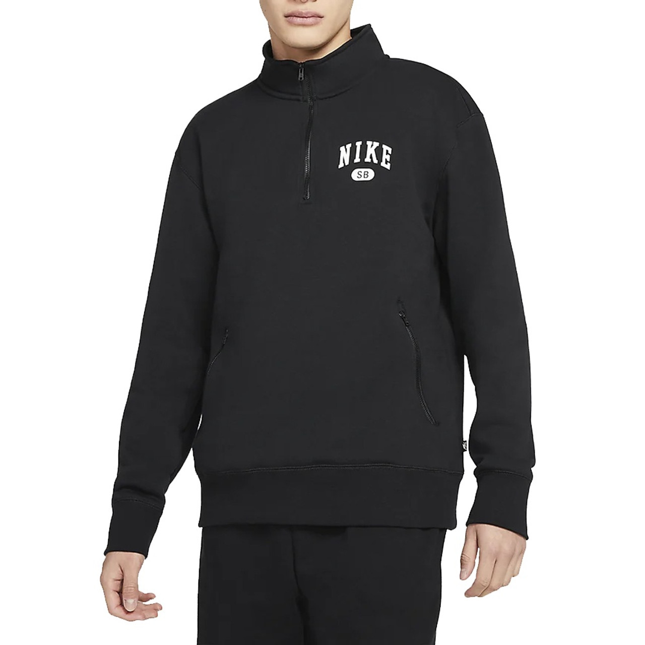 nike sb quarter zip