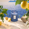 Voluspa Mediterranean LEMON 18 oz. Large Glass Jar Candle