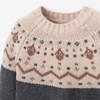 EB Charcoal Woodland Fair Isle Sweater & Plaid Pant set EB Charcoal Woodland Fair Isle Sweater & Plaid Pant set