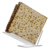 Lucite Matzah Stand with Gold