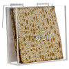 Lucite Matzah Box White Back/Silver