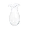 Vietri Hibiscus VERTICAL Fluted Small Vase Clear