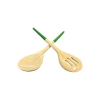 Bamboo REFINED Salad Server Set GRASS GREEN
