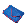 MF2 Zero Scratch Microfibre Drying Towel-Each