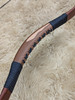 30# Reddish Brown Magyar/Wood