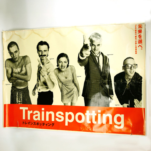 Original Trainspotting Japanese Movie Poster - 40x60