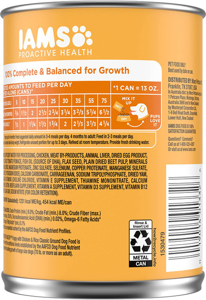 Puppy & Senior Wet Dog Food, 12 Count 13 oz