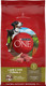 Purina ONE Dry Dog Food Lamb and Rice Formula