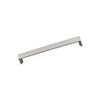 160mm CTC Contemporary Expression Rectangular Bench Pull - Brushed Nickel