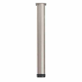 17 3/4 adjustable coffee leg in steel