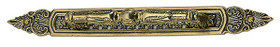 Polished Brass European Cabinet Pull & Plate (BAC04P4990PB)