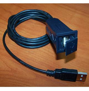 USB Port Extension