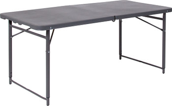 Rectangular Height Adjustable Bi-folding Pastic Table
