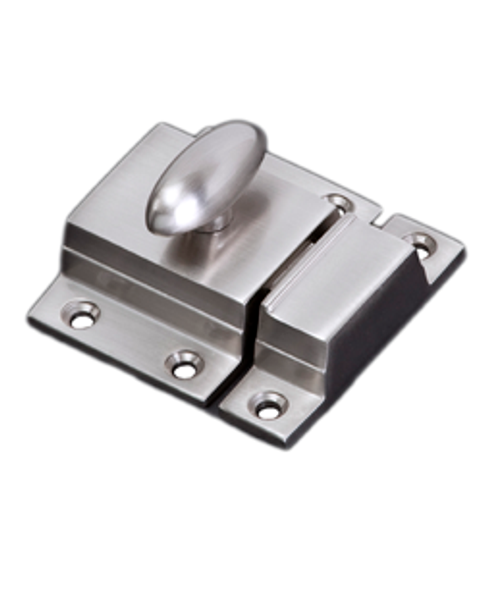 Latch Pull Brushed Nickel
