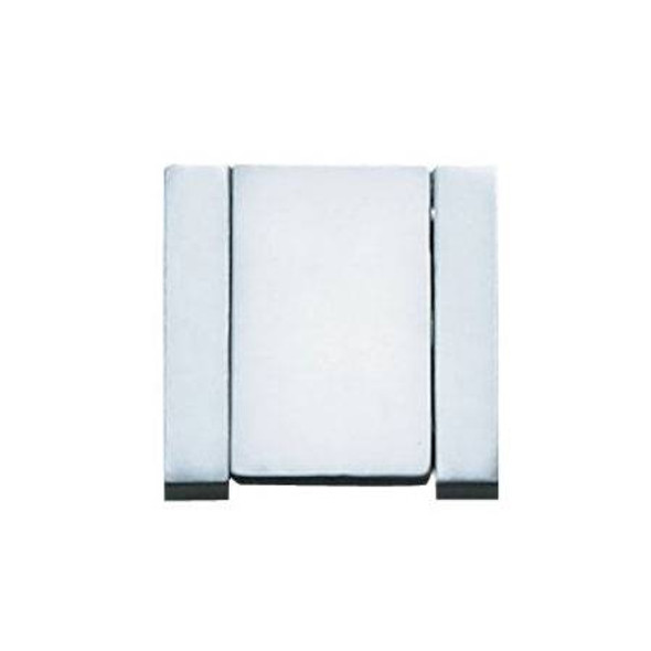 32mm CTC Eclectic Rectangular Recessed Flip Pull - Satin Nickel