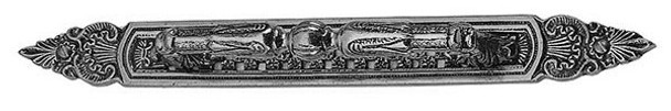 Antique Pewter European Cabinet Pull & Plate (BAC04P4990AP)