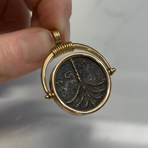 Ancient Bar Kokhba Coin Pendant in 14K Gold | Roman Judaea Coin Flip Pendant | Estate Collector Jewellery