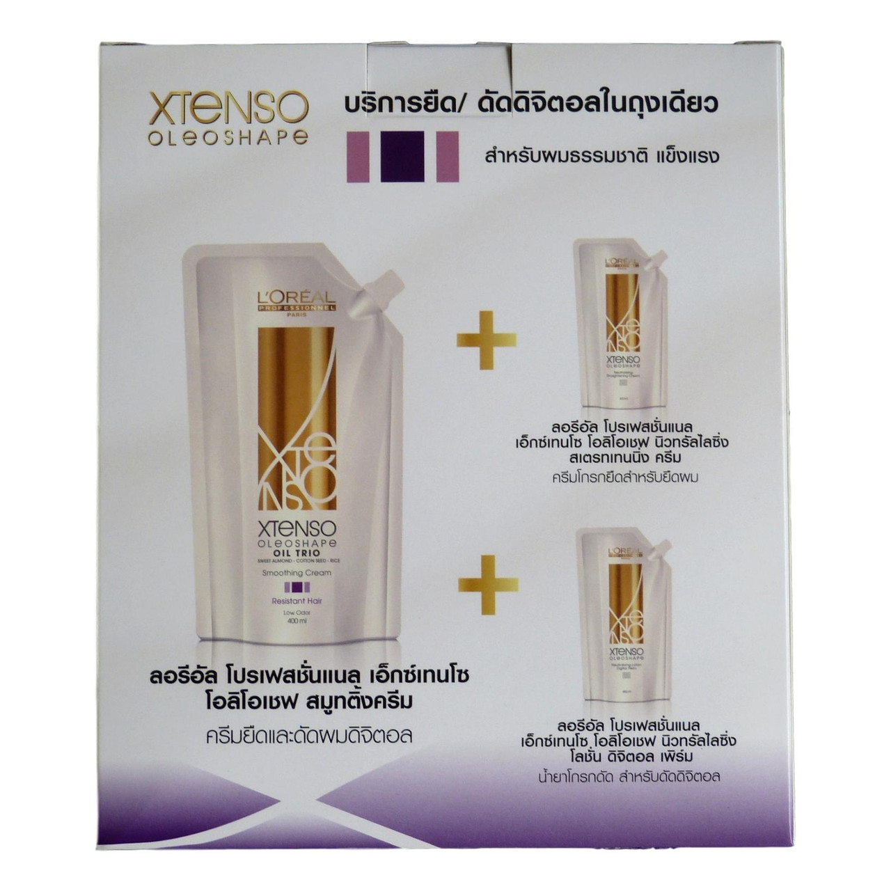 Amway CYTOMAX hair grower 60mL 2本セット Amazon.co.jp: Amway Amway E9646J Sitemax Hair Growth : Beauty