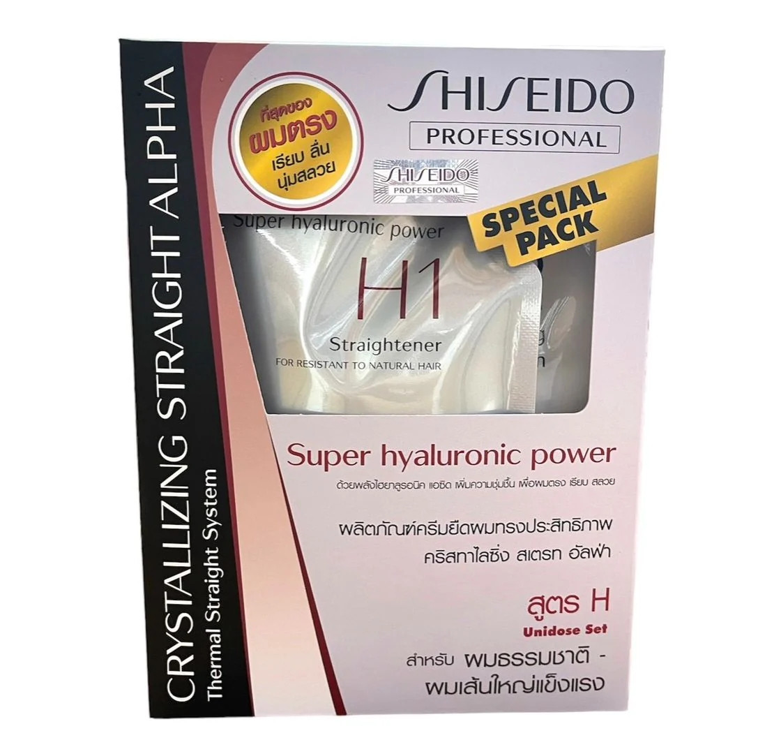 Shiseido Crystallizing Straight Hair Straightener for Resistant to