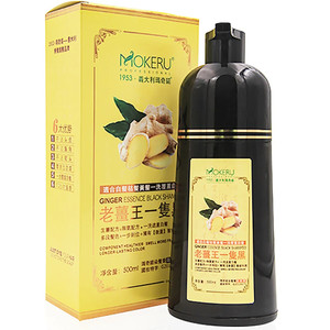 Mokeru Ginger Essence Black Hair Color Shampoo 500ml Mokeru Ginger Essence Black Hair Color Shampoo 500ml