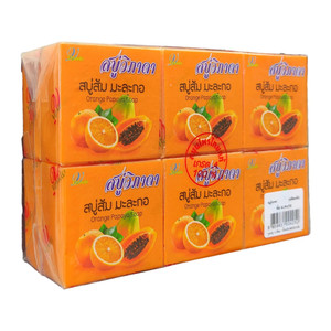 Vipada Orange and Papaya Exfoliating Soap Pack of 12 Vipada Orange and Papaya Exfoliating Soap Pack of 12