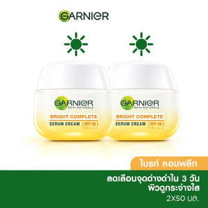 Garnier Bright Complete Serum Day Cream Pack of 2 Garnier Bright Complete Serum Day Cream Pack of 2