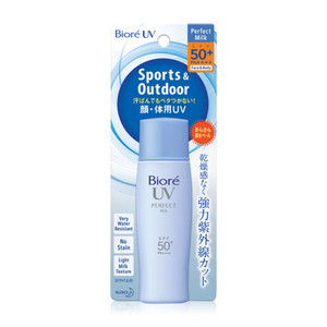 Biore UV Perfect Sports SPF 50 Water Resistant Facial Sunscreen 40ml Biore UV Perfect Sports SPF 50 Water Resistant Facial Sunscreen 40ml