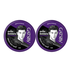 Gatsby Hair Styling Wax Ultimate and Shaggy Pack of 2 Gatsby Hair Styling Wax Ultimate and Shaggy Pack of 2