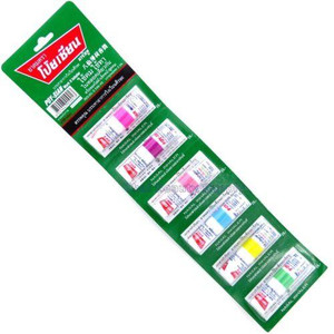 Poy Sian Mark II Nasal Inhaler Relieves Dizziness and Stuffy Nose Pack of 6 Poy Sian Mark II Nasal Inhaler Relieves Dizziness and Stuffy Nose Pack of 6