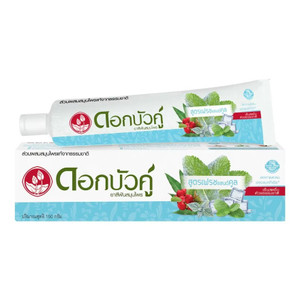 Twin Lotus Fresh and Cool Natural Herbal Toothpaste 150g Pack of 3