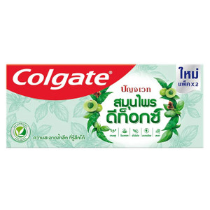 Colgate Panjaved Herbal Toothpaste 120g Pack of 2 Colgate Panjaved Herbal Toothpaste 120g Pack of 2