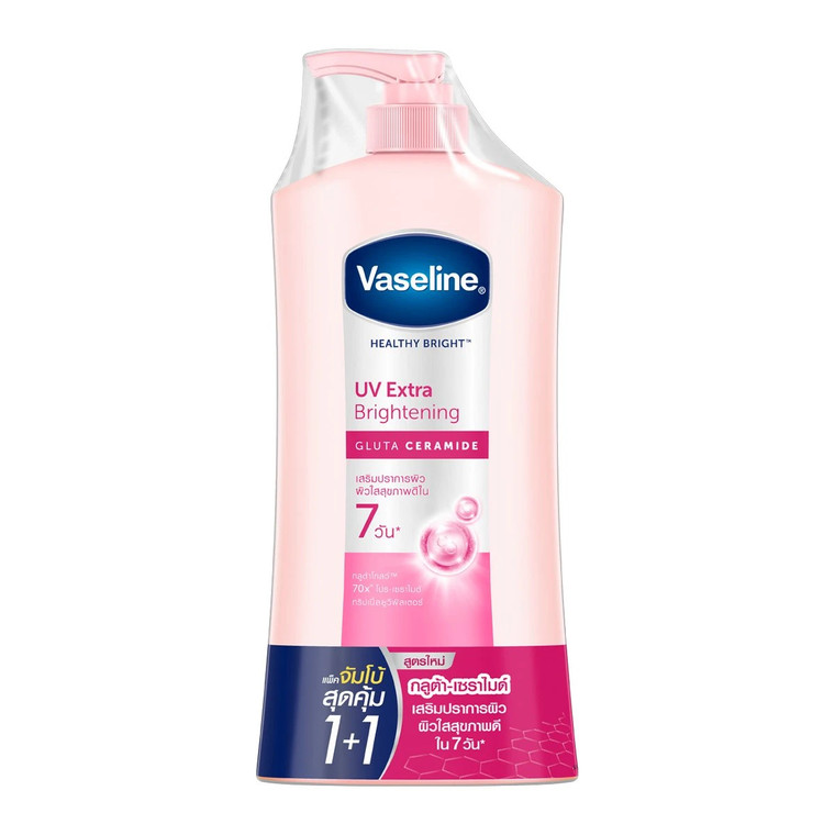 Vaseline Healthy Bright UV Extra Brightening Body Lotion 470ml Pack of 2