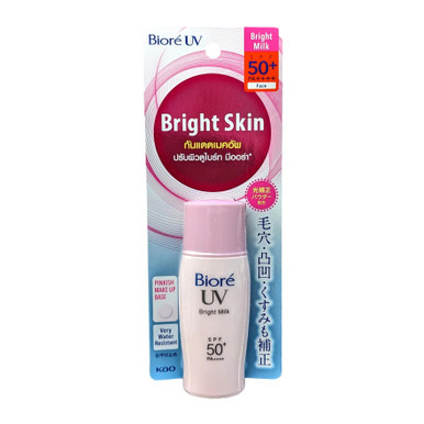 Biore UV Bright Milk 6本セット SPF50+ $_12.JPG?set_id=880000500F