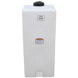 An image of a 55 Gallon Norwesco Vertical Storage Tank | 41451