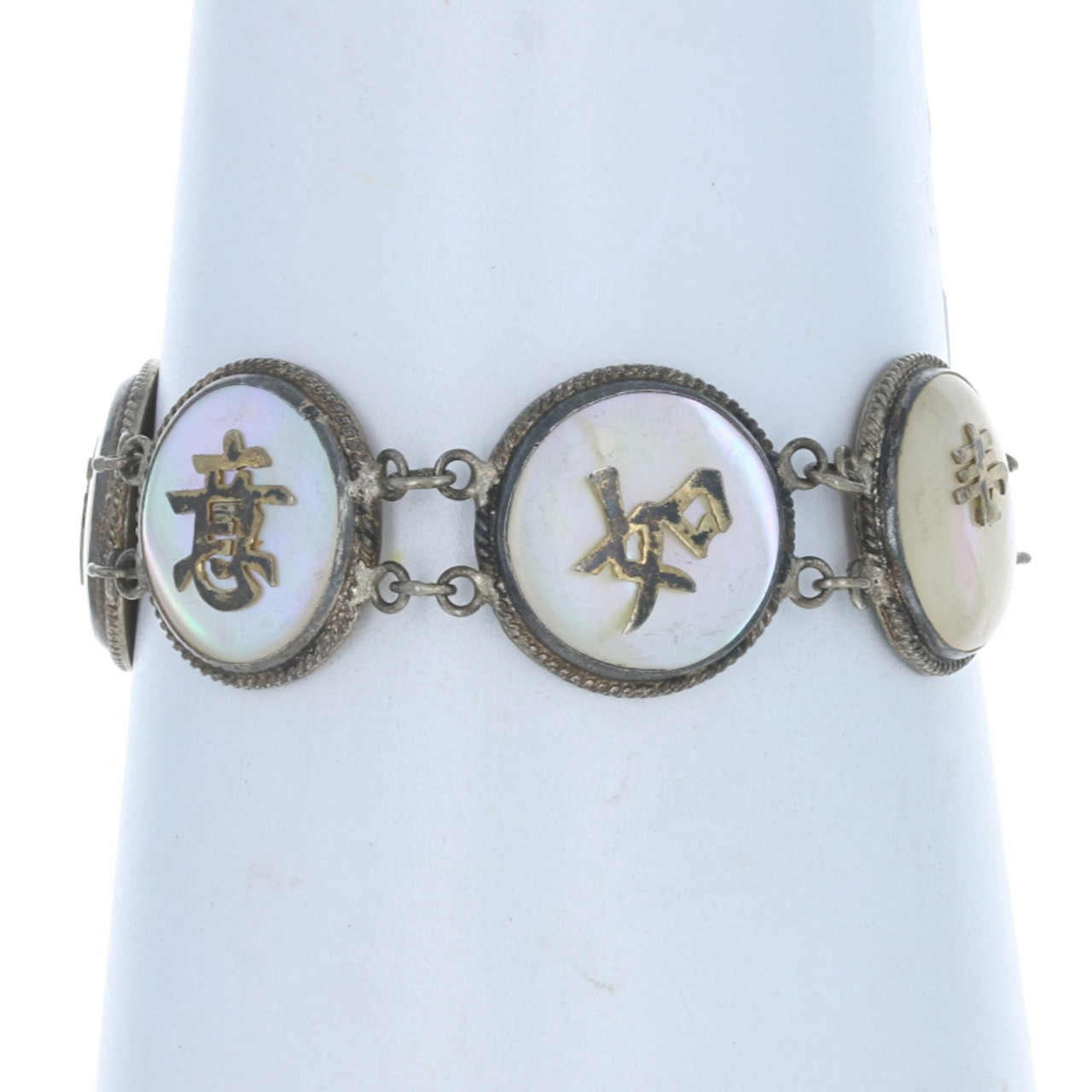 Sterling Mother of Pearl Vintage Chinese Character Link Bracelet 6