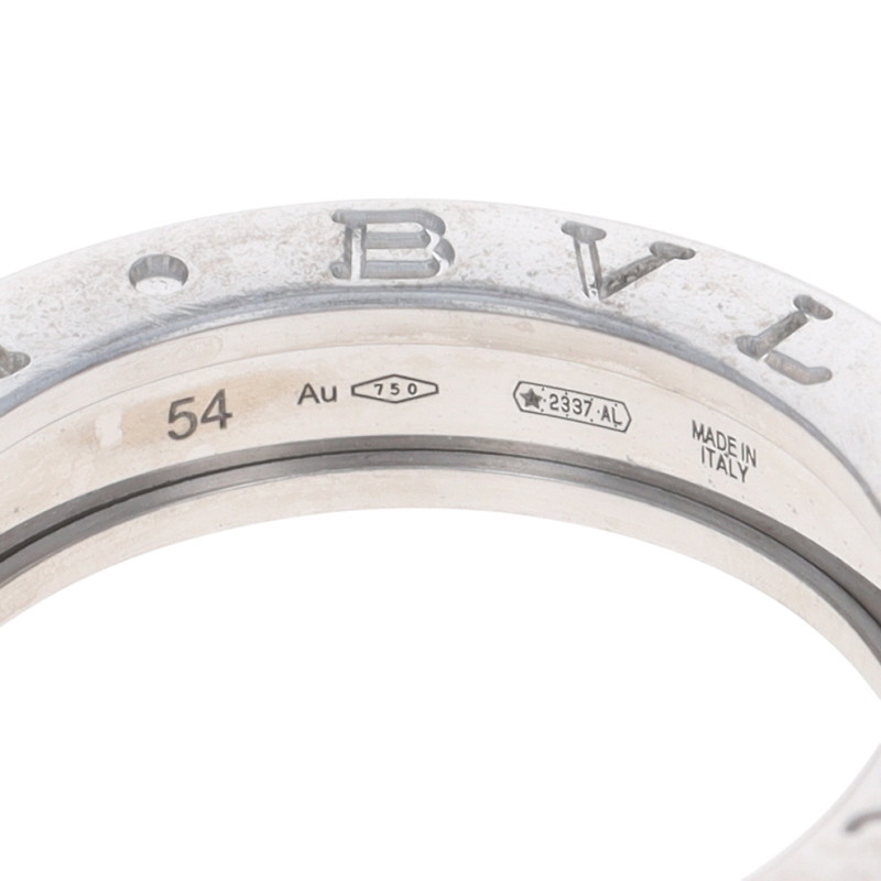 Bulgari BVLGARI B.zero1 Signet Ring - White Gold 18k - Wilson