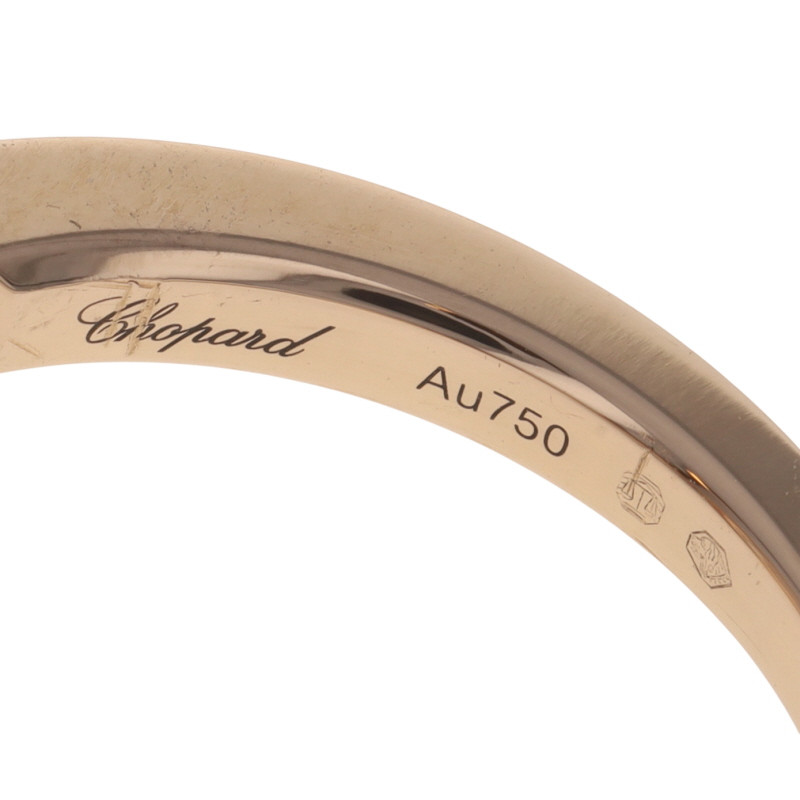 coppi☺︎　0922 Chopard Happy Spirit Diamond Ring - Yellow Gold 18k Round