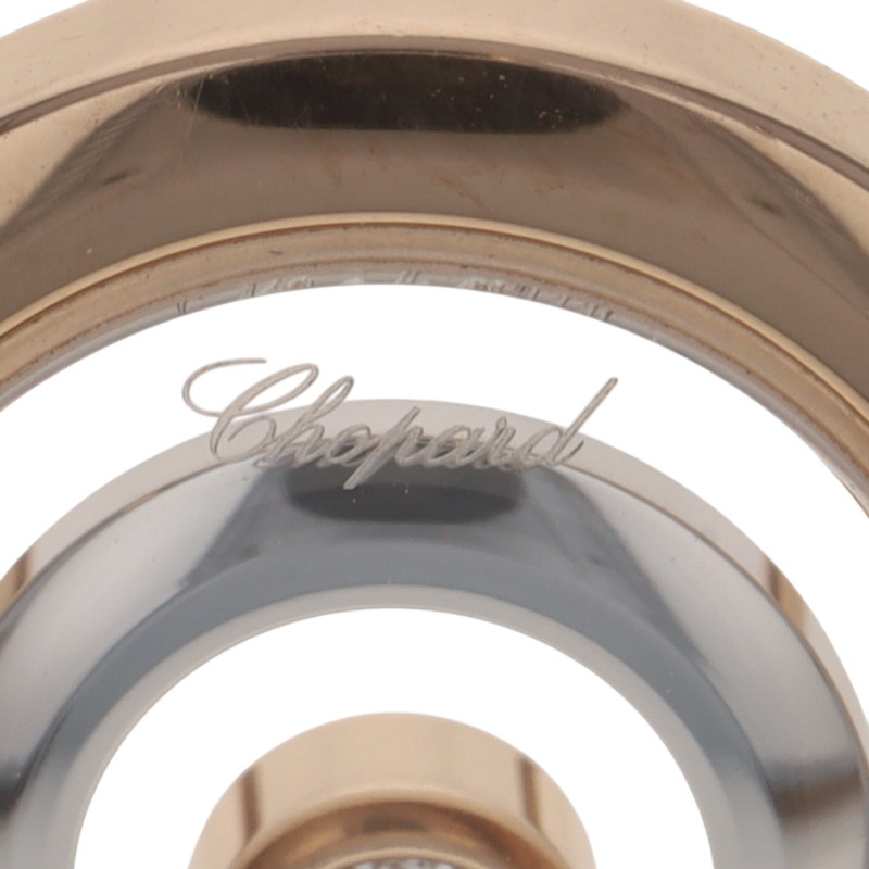 coppi☺︎　0922 Chopard Happy Spirit Diamond Ring - Yellow Gold 18k Round