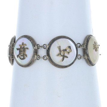 Sterling Mother of Pearl Vintage Chinese Character Link Bracelet 6 3/4" - 925 Sterling Mother of Pearl Vintage Chinese Character Link Bracelet 6 3/4" - 925