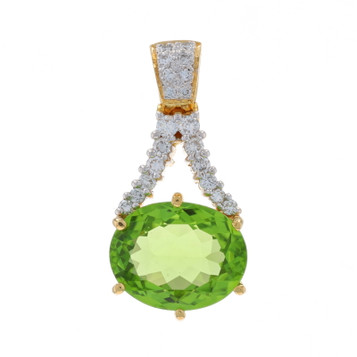 Yellow Gold Peridot & Diamond Pendant - 18k Oval 5.83ctw Yellow Gold Peridot & Diamond Pendant - 18k Oval 5.83ctw