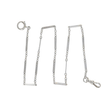 White Gold Art Deco Fancy Long & Short Pocket Watch Chain 13 1/4" 18k Vintage