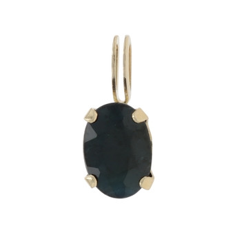 Yellow Gold Blue Sapphire Solitaire Pendant - 14k Oval .87ct