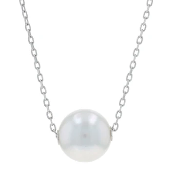 Mikimoto South Sea Pearl Solitaire Necklace - White Gold 18k Adjustable