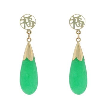 Yellow Gold Jade / Jadeite Good Fortune Dangle Earrings 14k Chinese Fu Character