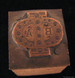 PHI BETA ALPHA - sorority DELTA ZETA PRINTERS BLOCK PHI BETA ALPHA - sorority DELTA ZETA PRINTERS BLOCK