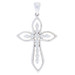 NEW .25ctw Round Brilliant Diamond Cross Pendant - Sterling Milgrain Faith Gift NEW .25ctw Round Brilliant Diamond Cross Pendant - Sterling Milgrain Faith Gift